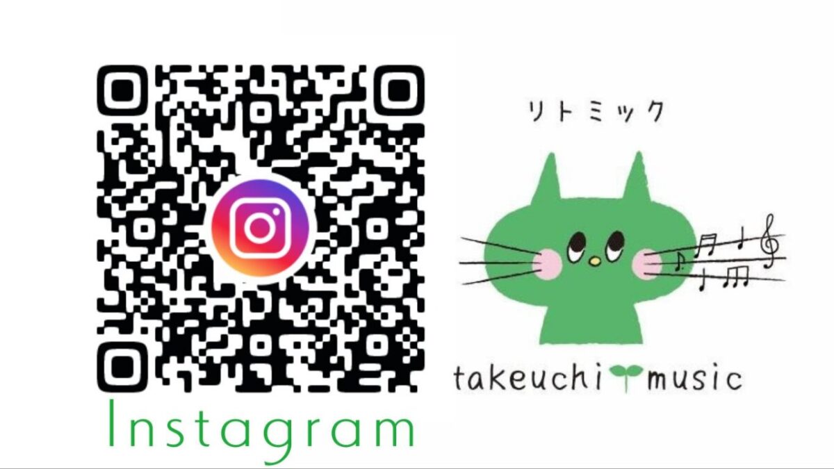 教室インスタグラム
