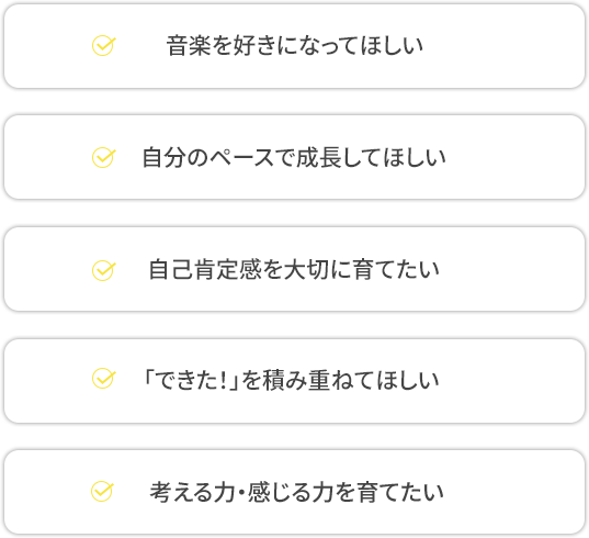 こんな方に選ばれています